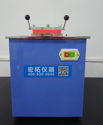 Dumbbell Type Sample Preparation Slicer HT-1040,  Sample Cutter for Tensile Test