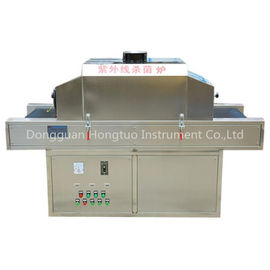 Medical Sterilization Furnace Uv Sterilizer Machine Prices For FFP2 Mask