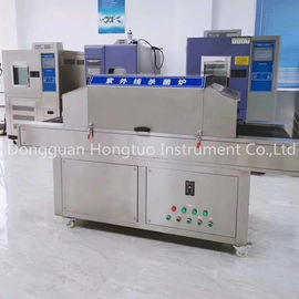 Medical Sterilization Furnace Uv Sterilizer Machine Prices For FFP2 Mask