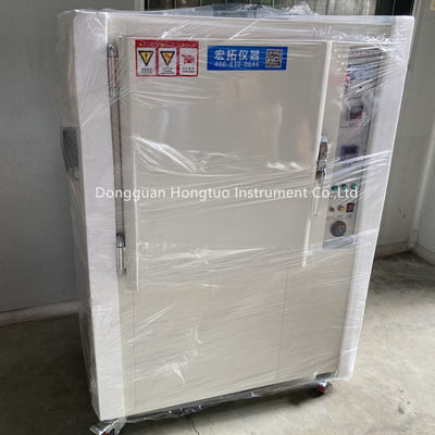Anti-yellowing Aging Test Chamber, UV Aging Anti-yellow Testing Machine Price DH-YA