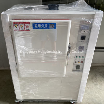 Anti-yellowing Aging Test Chamber, UV Aging Anti-yellow Testing Machine Price DH-YA