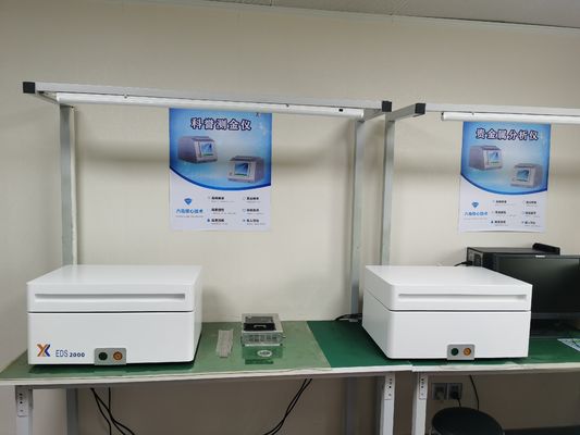 XRF Analyzer DX-6600