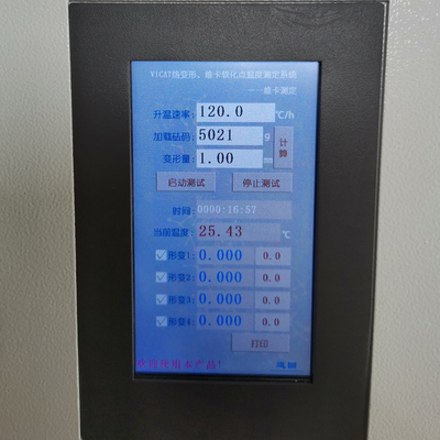 HDT / Vicat Softening Point Temperature Tester Testing Machine DH-300A