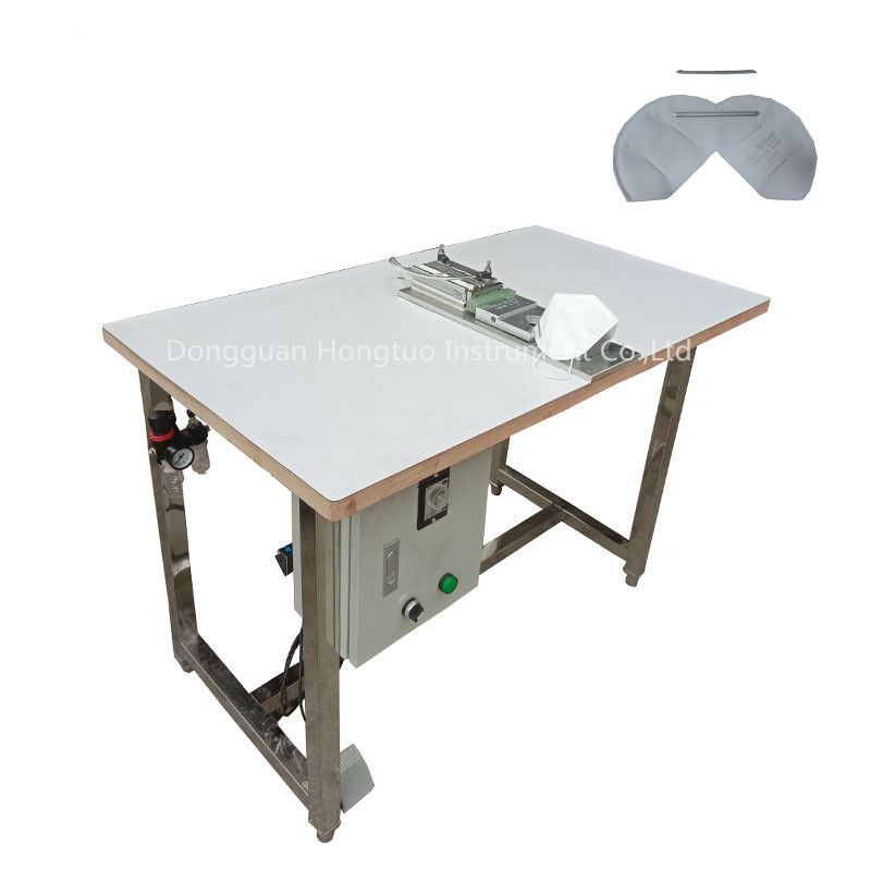 N95 Face Mask Nose Bridge Welding Machine Nonwoven Disposable Surgical Medical Face Mask Nose Bridge Bar Welding Machine